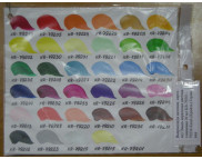 Выкраска (на картоне) Эмаль акриловая кольорова глянцевая 20 мл KR-79201-79236 Kreul (Кройль) Германия