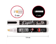 Маркер крейдяний на водн.осн.кругл.наконечн.Santi 5мм БІЛИЙ