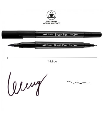 Маркер акварельн.на водн.осн. двосторонній(пензель/кругл) Brush Pen Santi SW-27 ЧОРНИЙ