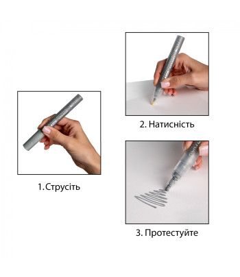 Набір маркерів акрил.на водн.осн,кругл наконечн.2мм Santi 5кол.у пласт.упак З ГЛІТЕРОМ