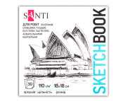 Альбом(палітура) д/граф.110г обкл.м'яка City на підкладці Santi 30арк 18х18см КРЕМОВИЙ