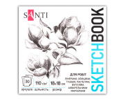 Альбом(палітура) д/граф.110г обкл.м'яка Flowers на підкладці Santi 30арк 18х18см КРЕМОВИЙ