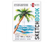 Альбом-склейка д/спирт.маркерів.130г обкл.м'яка Relax на підкладці.Santi 30арк 15х21см А5 БІЛИЙ