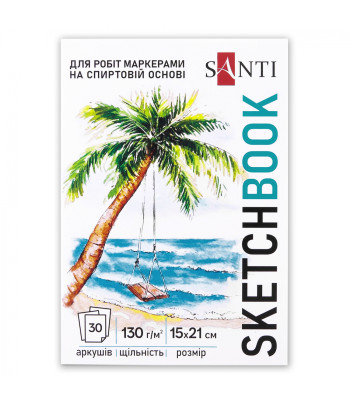Альбом-склейка д/спирт.маркерів.130г обкл.м'яка Relax на підкладці.Santi 30арк 15х21см А5 БІЛИЙ