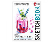 Альбом-склейка д/спирт.маркерів.130г обкл.м'яка Fresh на підкладці.Santi 20арк 21х29,5см А4 БІЛИЙ