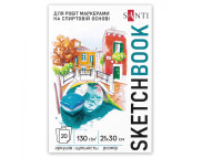 Альбом-склейка д/спирт.маркерів.130г обкл.м'яка Relax на підкладці.Santi 20арк 21х29,5см А4 БІЛИЙ