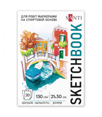Альбом-склейка д/спирт.маркерів.130г обкл.м'яка Relax на підкладці.Santi 20арк 21х29,5см А4 БІЛИЙ
