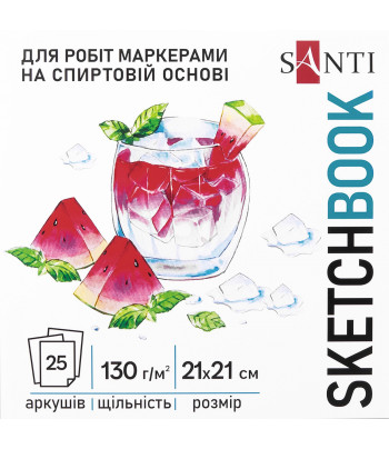 Альбом-склейка д/спирт.маркерів.130г обкл.м'яка Fresh на підкладці.Santi 25арк 21х21см БІЛИЙ