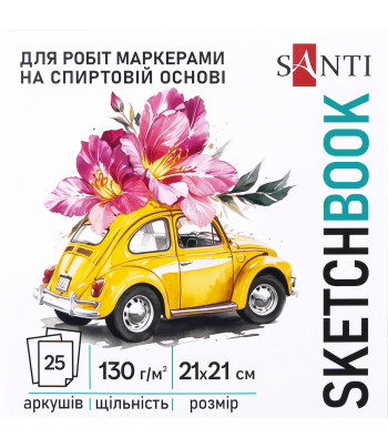 Альбом-склейка д/спирт.маркерів.130г обкл.м'яка Blossom на підкладці.Santi 25арк 21х21см БІЛИЙ