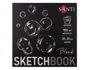 Альбом-книжк.склейка д/граф.145г обкл.тверд.чорна з гум.заклад.Santi 56арк 21х21см А5 ЧОРНИЙ