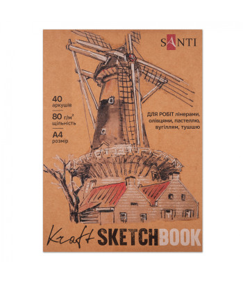 Альбом-склейка д/граф.80г обкл.м'яка крафт на підкладці.Santi 40арк 21х29,7см А4 КРАФТ