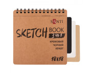 Альбом(спіраль) д/граф.145/110/80гр обкл.тверда Dual Santi 33арк.18х18см ЧОРНА/КРЕМОВА/КРАФТ