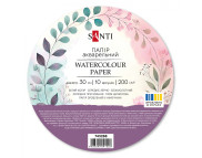 Папір д/акварелі 200г сер.зерно 100% цел. Santi упак.10арк.круглий d30см