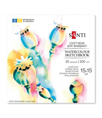 Альбом-склейка д/акв.200г сер.зерно 100% цел.обкл.м'яка на підкладці Santi 20арк 15х15см