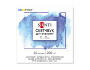 Альбом-склейка д/акварелі 200г сер.зерно 100% цел.обкл.м'яка на підкладці Santi 20арк 11х11см