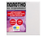 *15х15 Полотно/підр.БАВОВНА 280г дріб.зерно,акрил.грунт натяж.задня Santi *15х15 Полотно/підр.БАВОВНА 280г дріб.зерно,акрил.грунт натяж.задня Santi