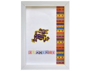 150х210мм шир.15мм Рама пластикова зі склом багет плоск."33 Amigos" БІЛА