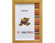 150х210мм шир.15мм Рама пластикова зі склом багет плоск."33 Amigos" СВІТЛО-КОРИЧНЕВА