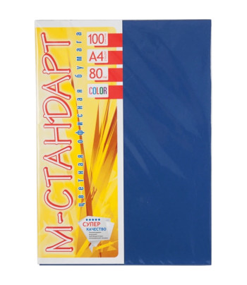 RR Папір кольоровий 80гр М-Стандарт А4|  СИНІЙ ТЕМНИЙ