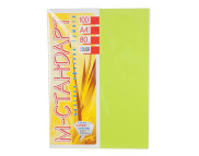 RR Папір кольоровий 80гр М-Стандарт А4|  ЛАЙМ