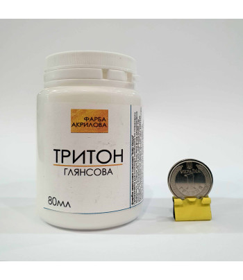 *RR Фарба акрил.глянсова "Triton" Solo Goya Kreul 80мл(фасов.ЛХ) ЗЕЛЕНИЙ ПЕРМАНЕНТ