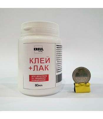 RR Прозорий клей д/декупажу по твердим поверхн.на водн.осн.оборотний Hobby Line Kreul(фасов.ЛХ) 80мл