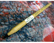 ЗНЯТІ З ВИР-ВА, Олівець Javana для перенесення зображення з паперу на текстиль