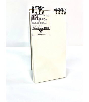 Блокнот(спіраль) д/акв.300гр ввертик.б/обкл.на підклпдці.20арк.10х20см