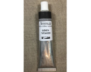 Фарба олійна."Легенда" ЛАЗУРИТ 50мл|БІЛИЛА ТИТАНОВІ