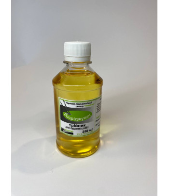 Розчинник-трійник (олія+пінен+лак)\ ЛАЗУРИТ 250мл