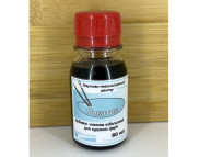 Сикатив для олійн.фарб ЛАЗУРИТ  100/125мл КОБАЛЬТОВИЙ