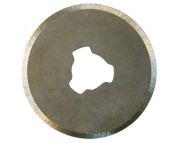 Запасні леза у наборі круглі для бумаги та тканини d20мм (2шт.) Пряме для MS-15001
