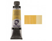 Фарба олійна Van Gogh 40мл НЕАПОЛІТАНСЬКА ЖОВТА ТЕМНА (223)
