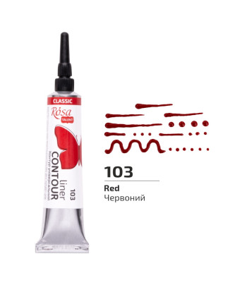 Контур декоративний Rosa Talent 20мл 103 ЧЕРВОНИЙ