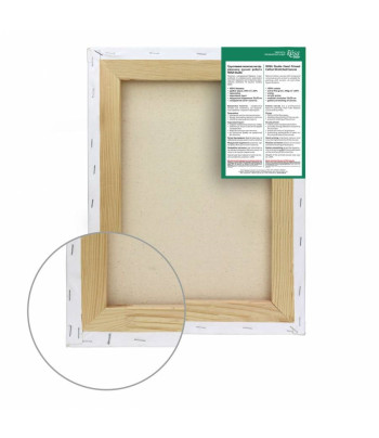 15х15 Полотно/підр.модульн.БАВОВНА 310г.дріб.зерно,акрил.грунт натяж.задня Rosa Studio