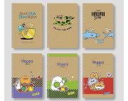 Альбом(спіраль) д/начерків 70гр обкл.крафт малюн.2 96арк А5 КРЕМОВИЙ