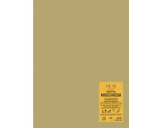 Альбом-склейка д/змішаних технікк 310гр 100% цел.обкл.крафт Muse 20арк 24х32см