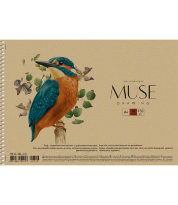 Альбом для графики 150гр альбом.форм/спираль обл.Птицы "Drawing" Muse 30л А4