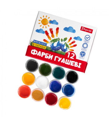 *Набір гуаші "Classic"  1ВЕРЕСНЯ (12х20мл) у картон.кор.