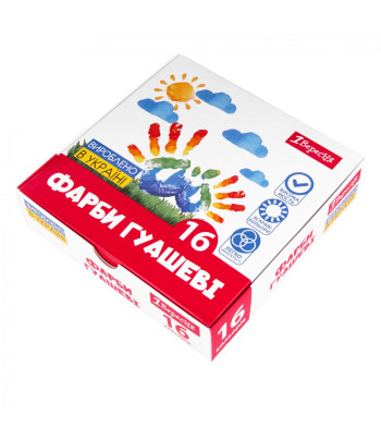 *Набір гуаші "Classic"  1ВЕРЕСНЯ (18х20мл) у картон.кор.